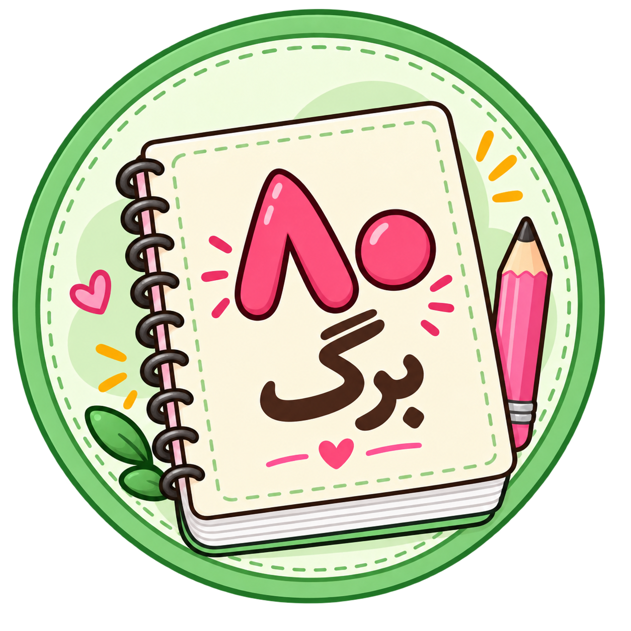 list item image